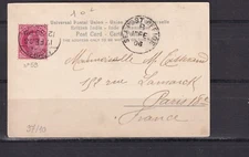 INDIA, 1906 ppc. Homestead, 1a. Bombay to France, SEA POST OFFICE transit.
