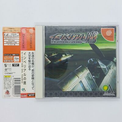 Imperial Hawk Fighter of Zero mit Spine Karte 2000 Sega Dreamcast DC Global A