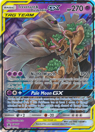 Trevenant & Dusknoir GX - SM217 - Promo Near Mint Pokemon Sun & Moon Promos