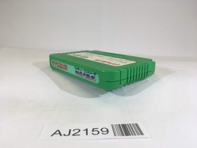 AJ2159 GeGeGe no Kitaro Youkai Daimakyou NES Famicom Japan