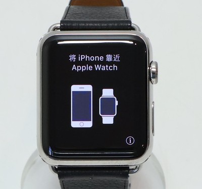 Apple Watch (Original) Stainless Steel 42mm w/ Bundled Leather Band (Series 0)