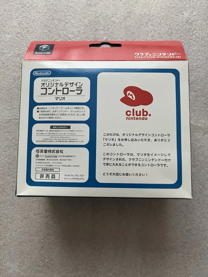 GameCube Controller Club Nintendo Mario OpenBox Limited Red Japan Rare - Image 4 of 4