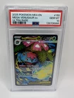 Mega Venusaur ex 155/132 -  PSA 10 - Mega Evolution - Ultra Rare - Pokemon TCG