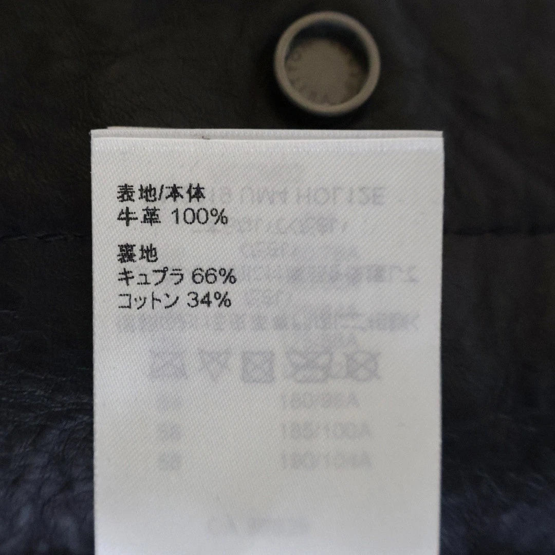 LOUIS VUITTON（LV） Louis Vuitton 23SS Monogram Trucker Giacca di Pelle RM2319 UM4 HOL12E Nero