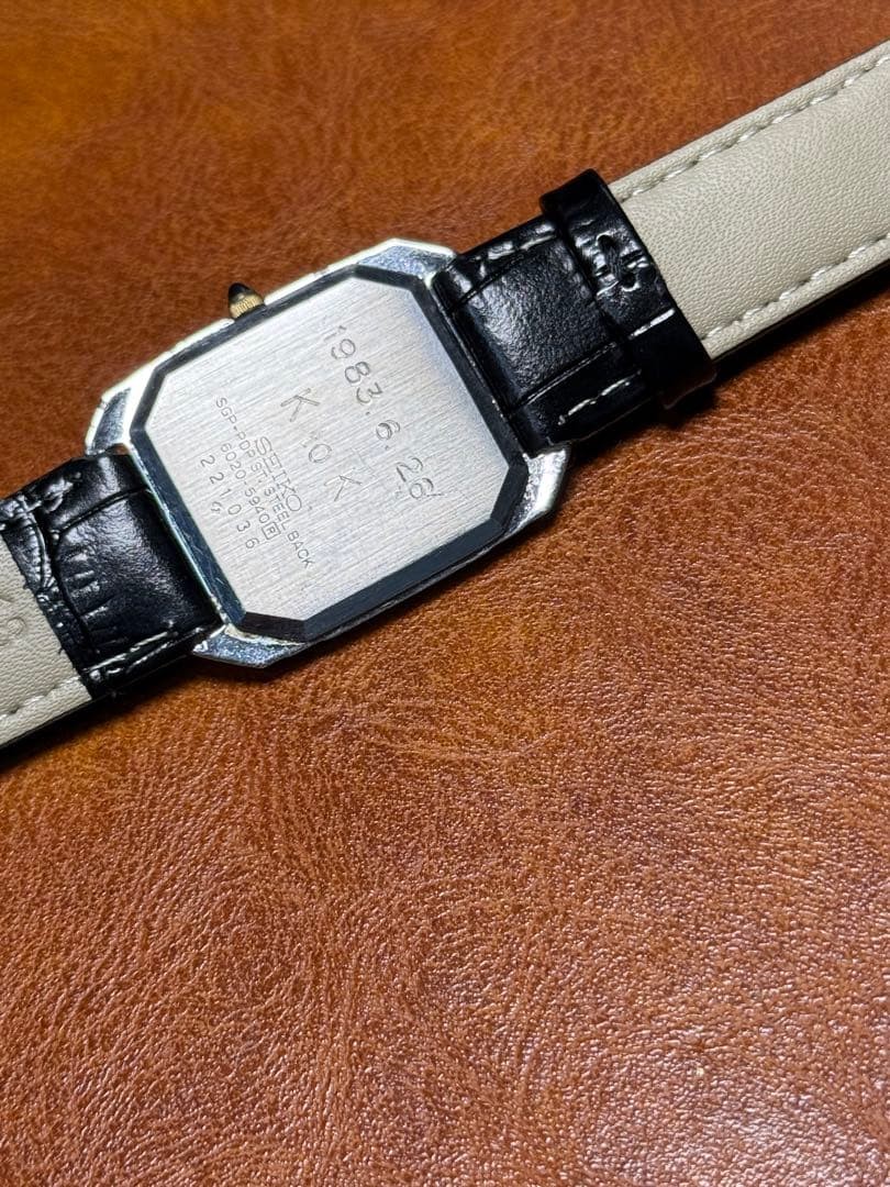 A156 Rare Working Seiko Dolce Rectangular Watch f… - image 9