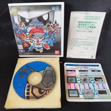 SD GUNDAM DAIZUKAN Bandai PLAYDIA, disco gioco e cofanetto, funzionante, Giappone