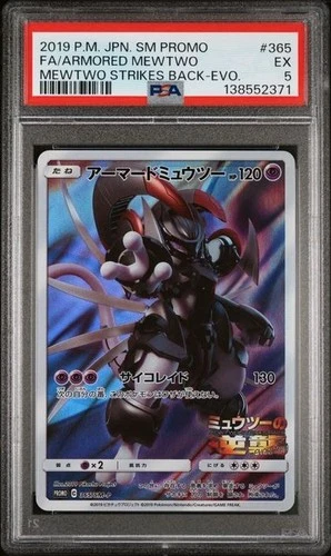 2019 POKEMON JPN SM PROMO #365 FULL ART/ARMORED MEWTWO PSA 5