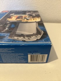 LEGO Harry Potter: Rescue Sirius Black (4753) NEW MISB