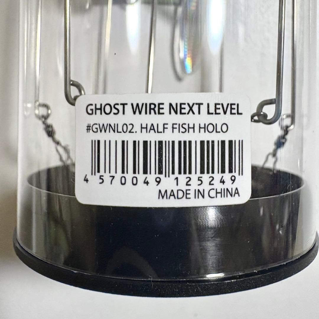 RAID Japan Ghost Wire Next Level/Half Fish Holo/ for sale online