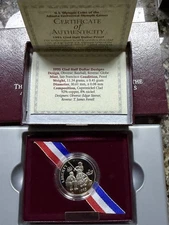 1995 S Baseball Half Dollar Box/COA $20.70 W/Coupon