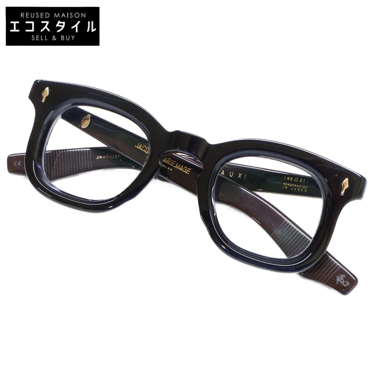 JACQUES MARIE MAGE JMMDU13F DEVAUX Cell Frame Rectangle collection