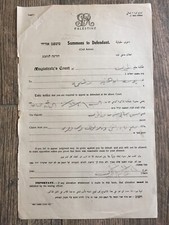 Ancien document judiciaire vintage avec timbres payés, Palestine, années 1920
