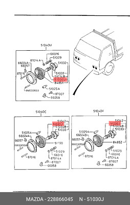 Genuine OE Bulbhead Lamp (12V) 228866045 for Mazda 22886-6045