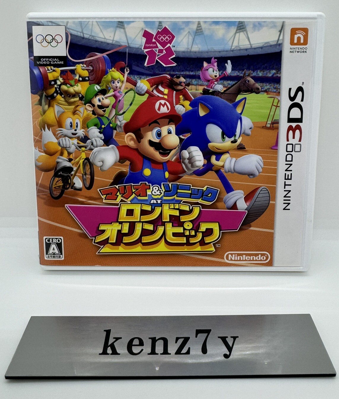 Mario & Sonic at the London 2012 Olympic Games Nintendo 3DS Japan Fast Shipping