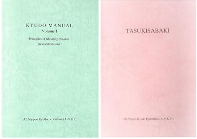 Kyudo Japanese archery manual book (English) 2 Book Set Nippon Kyudo Federation