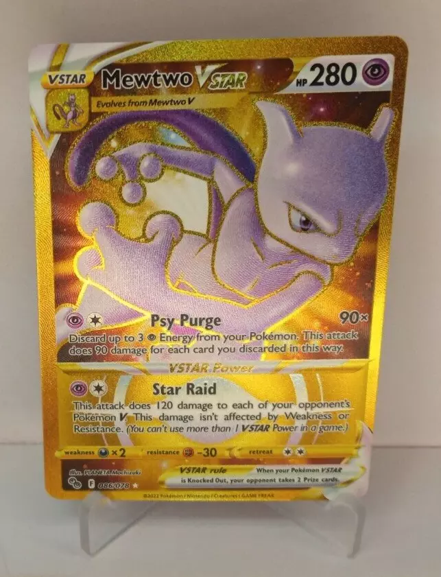 Mewtwo VSTAR (86) (Secret)