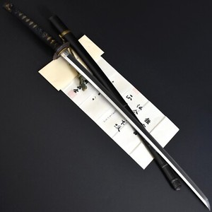 Katana-Boutique | eBay Stores