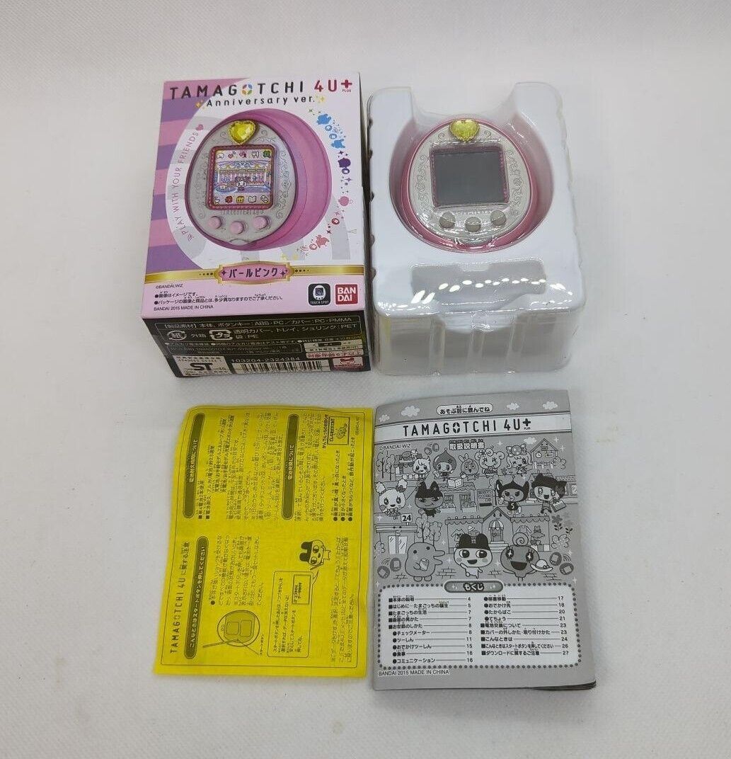 Tamagotchi 4u Plus Anniversary Ver Pearl Pink Bandai for Tamagotchi 4u Plus Anniversary Ver Pearl Pink Bandai for