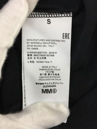 MAISON MARGIELA MM6 Vestito a maniche corte S Cotone BLK S62CT0020