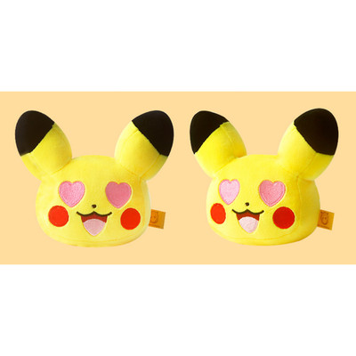 Pikachu Face Pokemon Plush Doll Keychain Fluffy  Bagcharm Official License