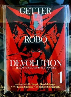 Getter Robo Devolution Vol 1 English Manga OOP Volume 9781626926189