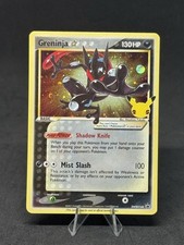 Carte promozionali Greninja Star SWSH144 SWSH: Spada e Scudo Holo