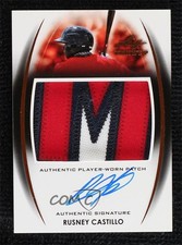 2014 Leaf Trinity Patch Auto Bronze Rusney Castillo #PA-RC2 Patch Auto v5j