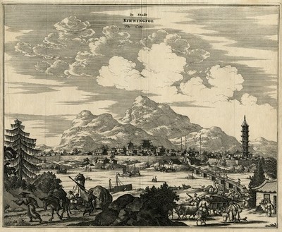 Antique Print-TOPOGRAPHY-JIANYANG-CHINA-DAPPER-Anonymous-1670