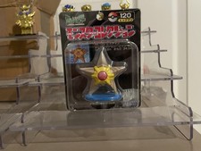 TOMY Pokemon Figure Staryu Rare Unopened Collectible