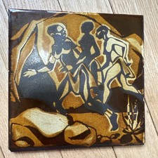 MCM Art Libermann Pottery Bantu Folklore Tile...