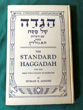 THE STANDARD HAGGADAH: HYMAN E. GOLDIN - HARDCOVER - FOURTH PRINTING - 1940