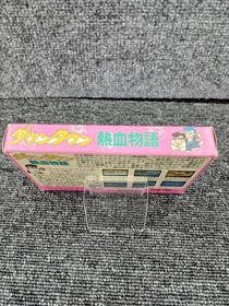 Famicom Software Model Number Downtown Nekketsu Monogatari Technos Japan FJ922