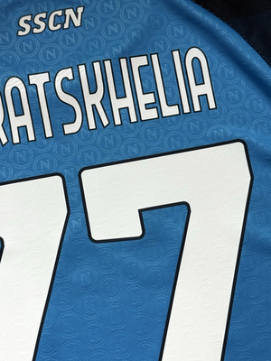 2022/23 Napoli Authentic Home Jersey #77 Kvaratskhelia 2XL Player