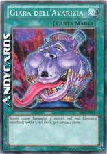 GIARA DELL'AVARIZIA • (Pot Of Avarice) • Comune • AP02 IT019 • YUGIOH! ANDYCARDS