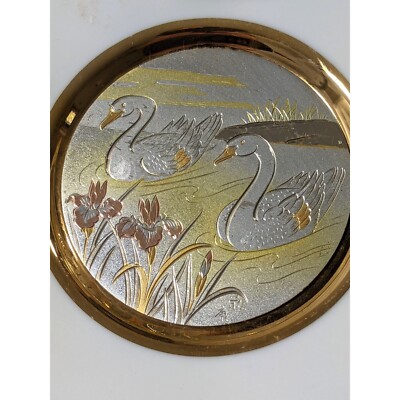 Chokin Japanese Plate 24K Gold Accents Swimming Swan Pair Bronze Iris 6'' Vtg