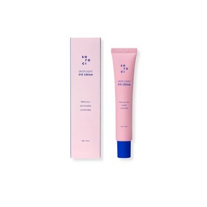 soroci spotlight eye cream