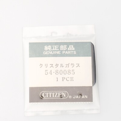 Citizen 54-80085 Watch Crystal Genuine NOS Fits 4-096428 Watchmakers (CIT)