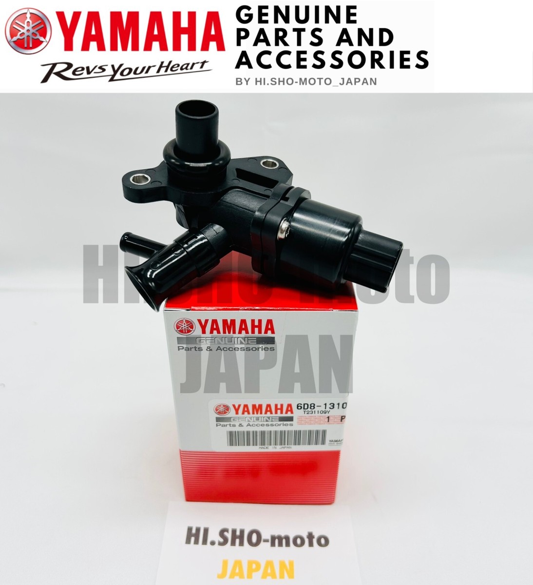 YAMAHA Genuine OEM Part 6D8-13105-03 Control Valve Assy | eBay