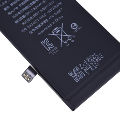 iPhone8 バッテリー82% For iPhone 8 2200mAh Super Capacity Replacement Battery A1863