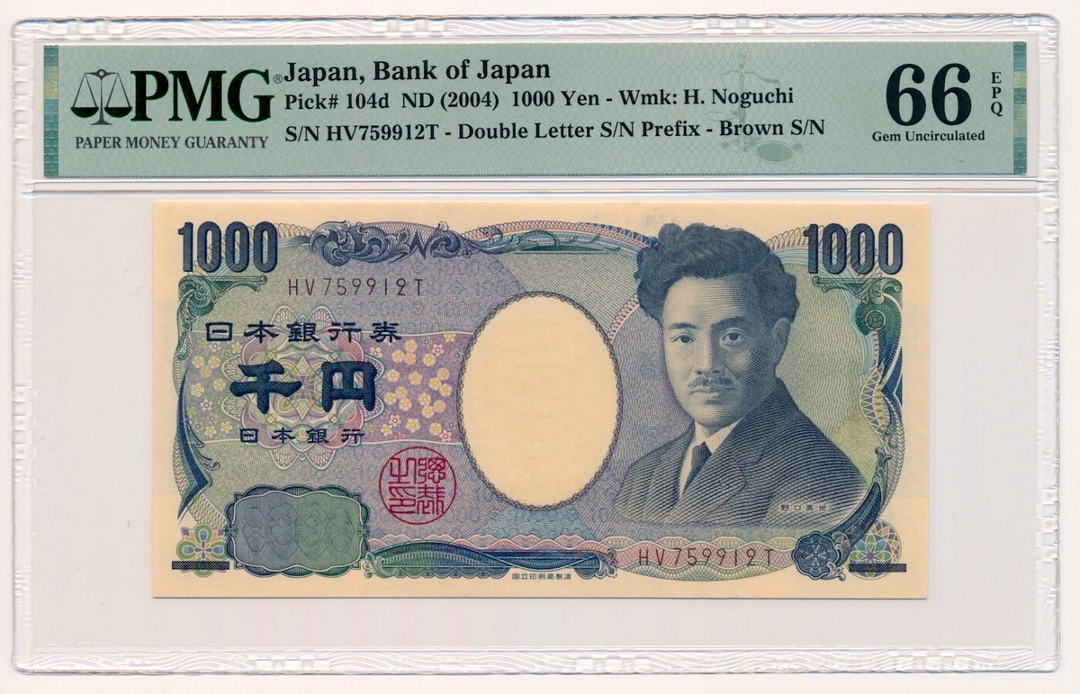 未曾流通2004 日本纸币| eBay