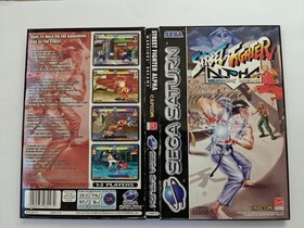 Street Fighter Alpha:  Warriors Dreams (Sega Saturn) PAL complete