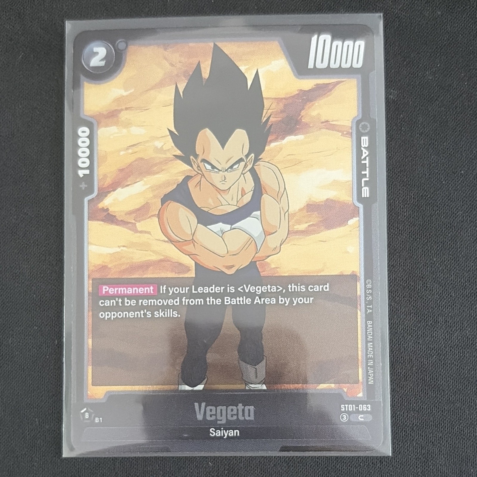 Bandai Dragon Ball Super Vegeta ST01-063 Battle C 10000 Permanent EN