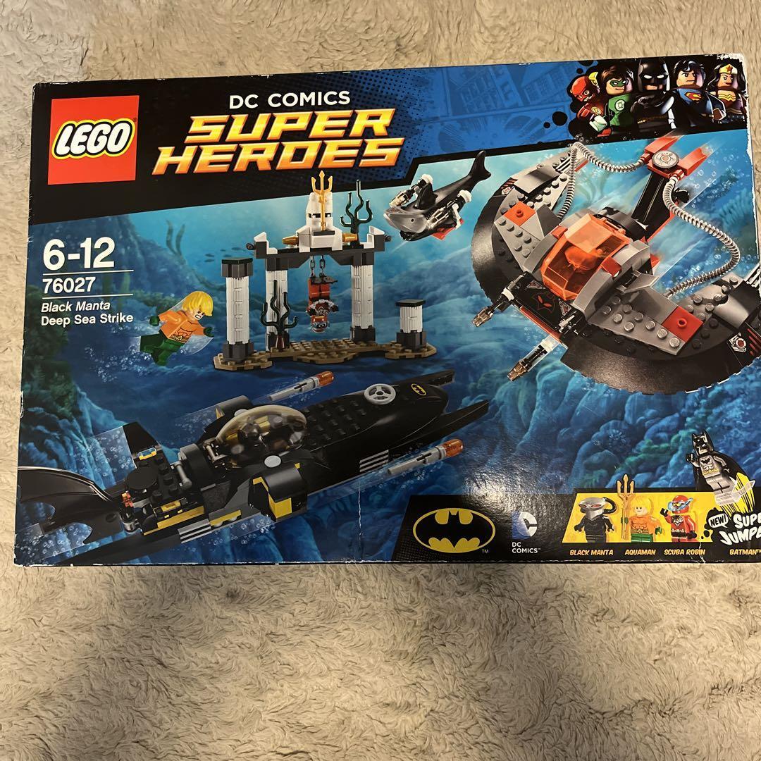 Lego Superheroes Black Manta Deep Sea Attack FedEx DHL from Japan