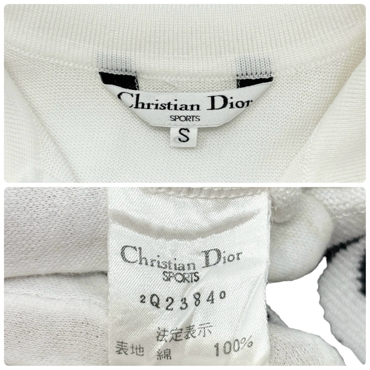 Christian Dior Sports Vintage Big Logo Sleeveless Top #S White