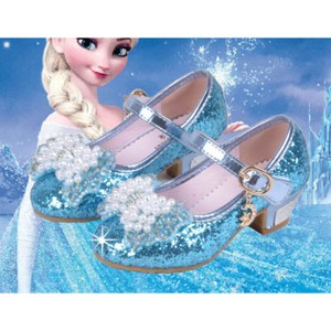 elsa shoes uk