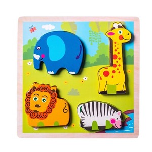 safari chunky puzzle