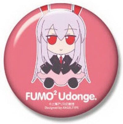 Touhou Project Udongein Inaba Udonge Fumo Fumo Series 21 Plush
