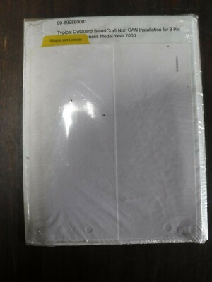 00-07 Mercury Rigging & Controls Diagrams Manual OEM Factory Outboard Marine