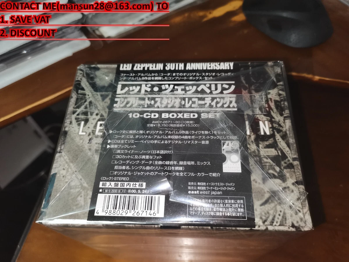 Led Zeppelin / The Complete Studio Recordings JAPAN 10CDBOX AMCY