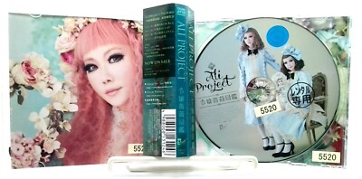 ALIです！ 令嬢薔薇図鑑 / ALI Project [CD][OBI] Gothic Rock/Japan | eBay